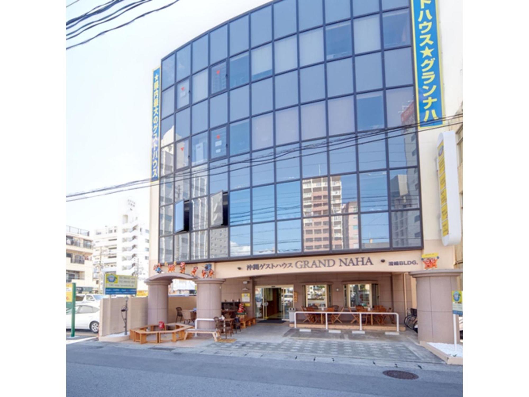 Okinawa Guest House Grand Naha - Vacation Stay 50054V ภายนอก รูปภาพ