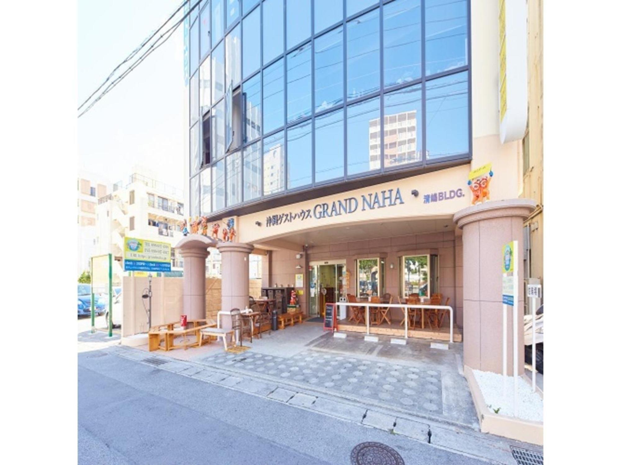 Okinawa Guest House Grand Naha - Vacation Stay 50054V ภายนอก รูปภาพ
