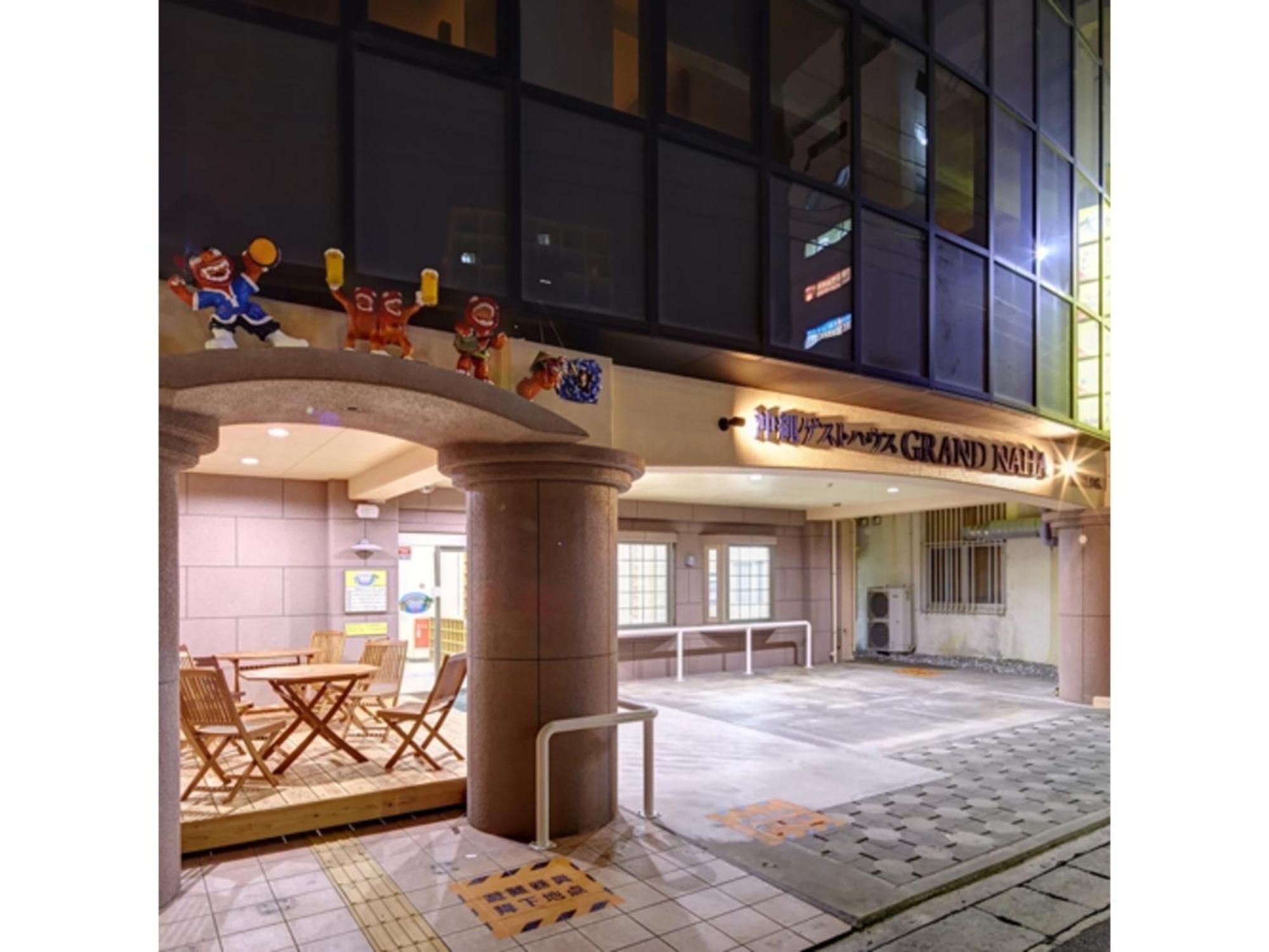 Okinawa Guest House Grand Naha - Vacation Stay 50054V ภายนอก รูปภาพ