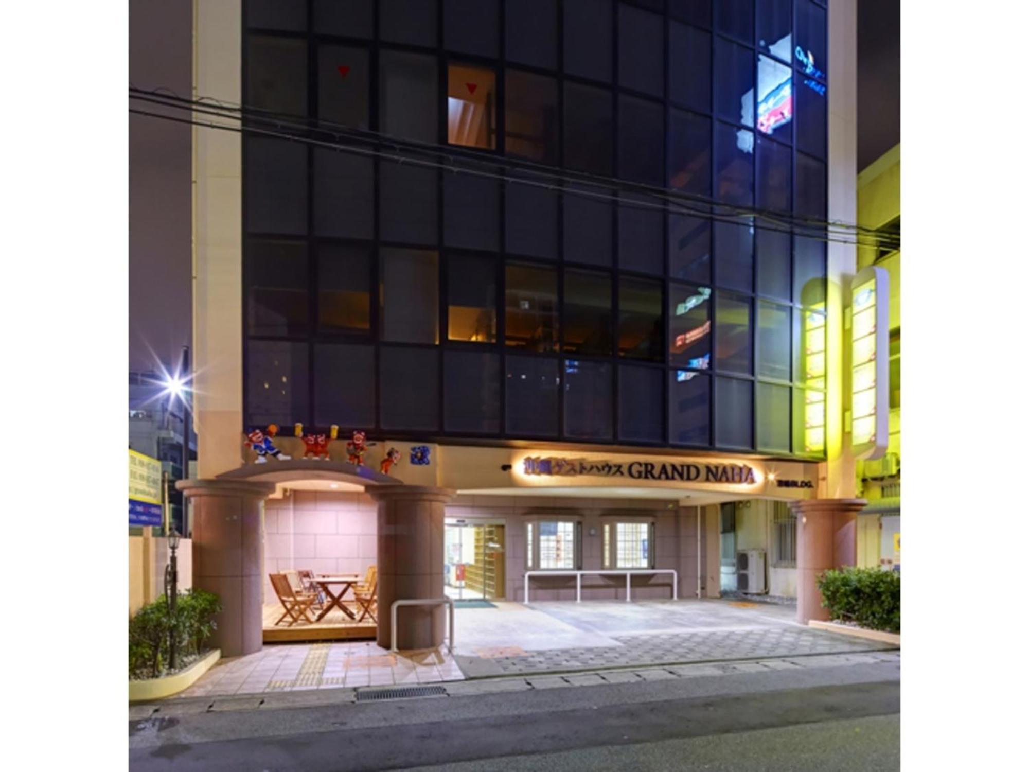 Okinawa Guest House Grand Naha - Vacation Stay 50054V ภายนอก รูปภาพ
